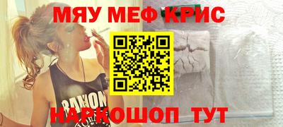jwh Камышлов