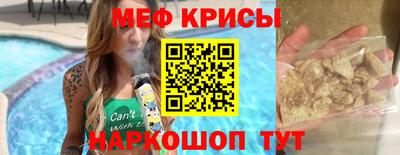 jwh Камышлов