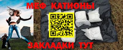 jwh Камышлов