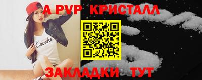 jwh Камышлов