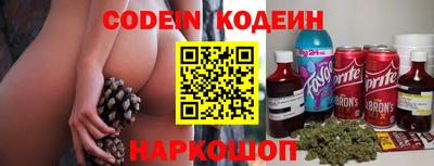 мефедрон мука Канаш