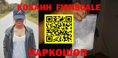мефедрон мука Канаш