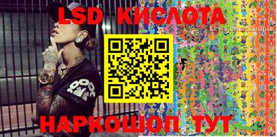 мефедрон мука Канаш