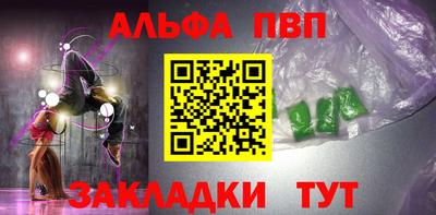 jwh Камышлов