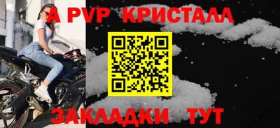 jwh Камышлов