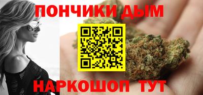 jwh Камышлов