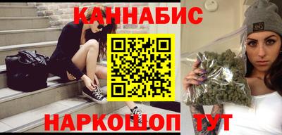 мефедрон мука Канаш