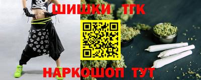 винт Кандалакша