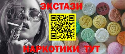 jwh Камышлов