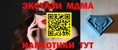jwh Камышлов