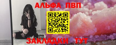 jwh Камышлов