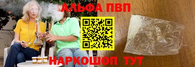 jwh Камышлов