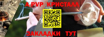 MESCALINE Кинель