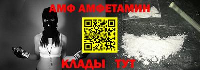 jwh Камышлов