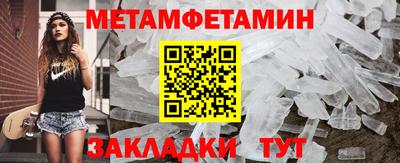 jwh Камышлов
