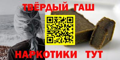 мефедрон мука Канаш