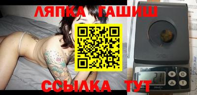 мефедрон мука Канаш