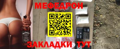 jwh Камышлов