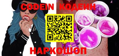 дмт Кимры