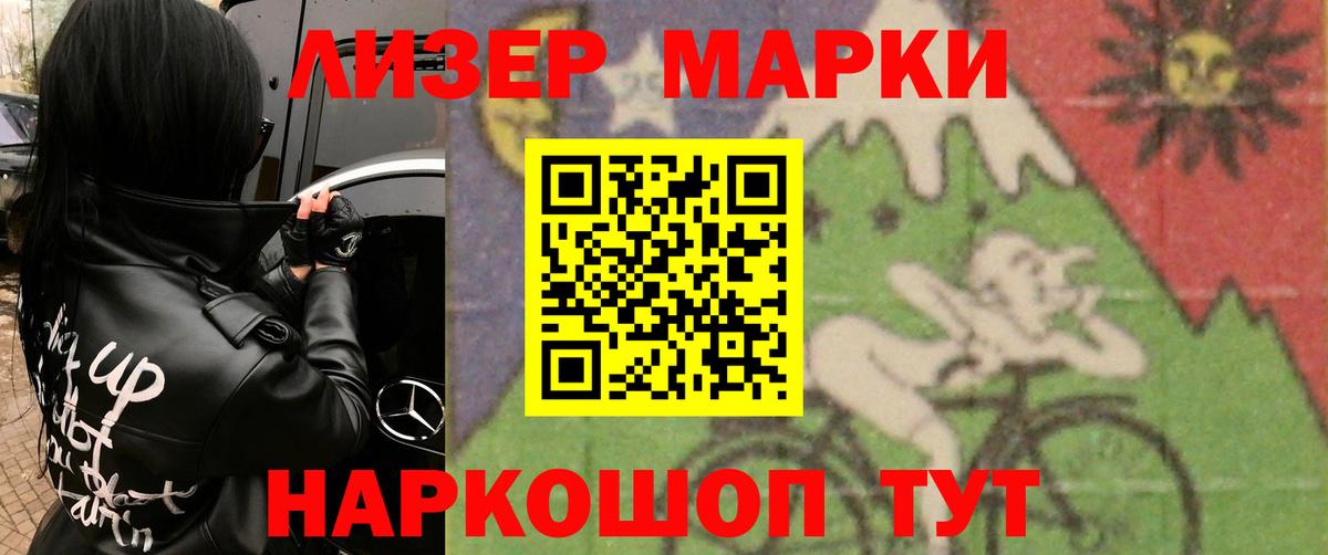 Копейск  LSD-25 экстази ecstasy  Вход с VPN  Лсд 25 экстази ecstasy 